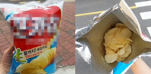 질소과자