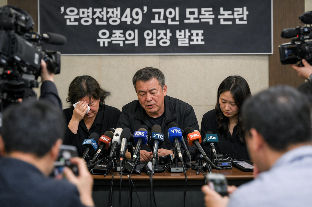 '운명전쟁49' 고인 모독 논란, 유족이 밝힌 충격 심경