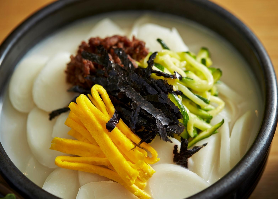떡국 맛있게 끓이는 법