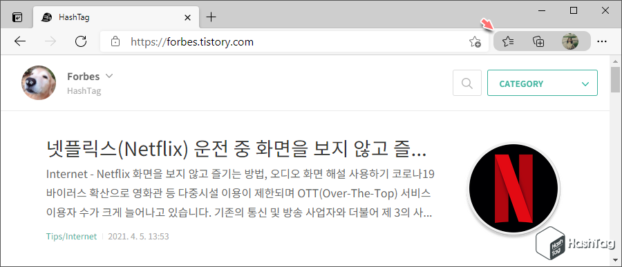 도구 모음