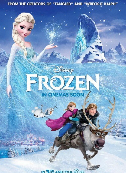 겨울왕국1 포스터