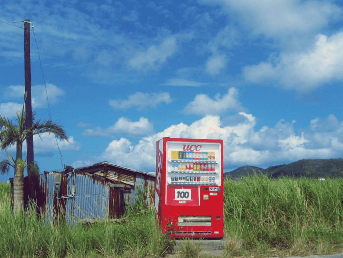 자연속에-놓여진-음료자판기