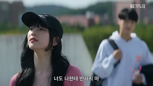 이두나-드라마-야외-촬영