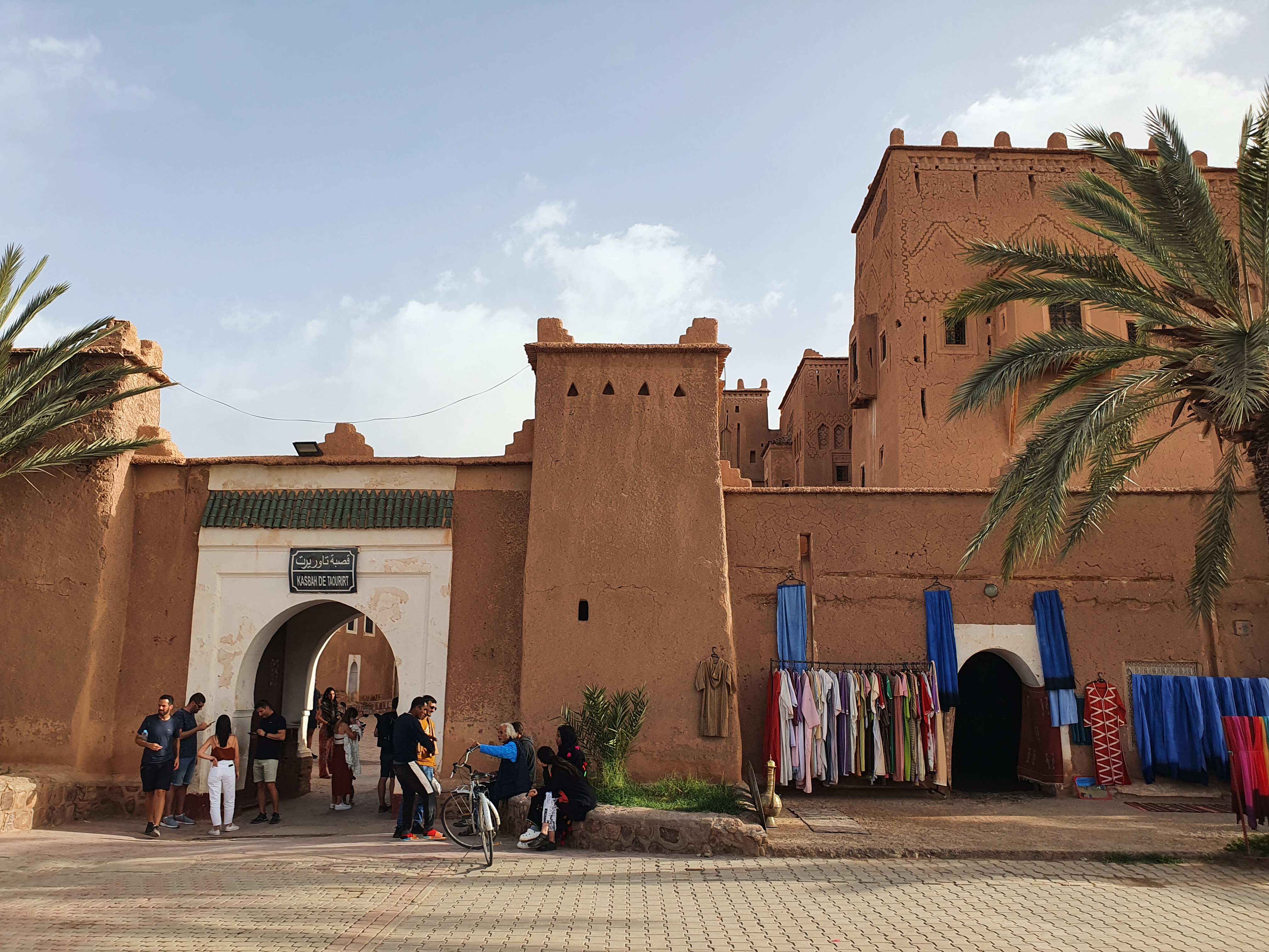 모로코 와르자자트 타우리르트 카스바