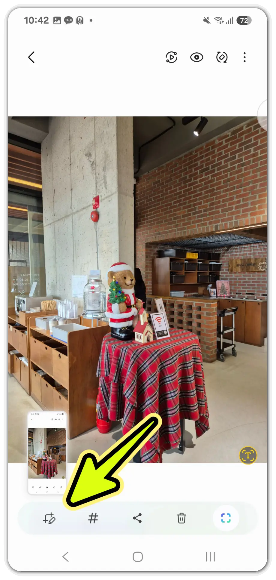 heic-사진-jpg-변환-방법