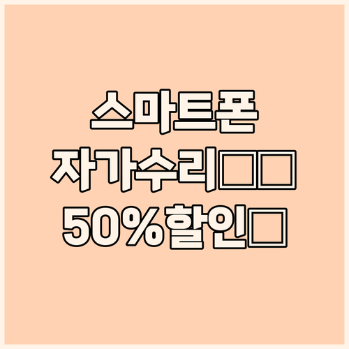 정밀 드라이버 세트, 탐사 제품으로 ..