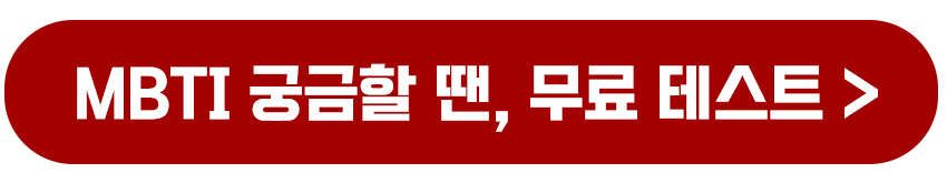 5월 가정의 달 어린이날 스승의날 어버이날 가정통신문 인사말 모음