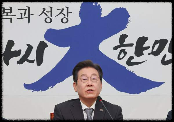 이재명 공약으로 혜택 보는 계층은 누구? 나도 해당될까?