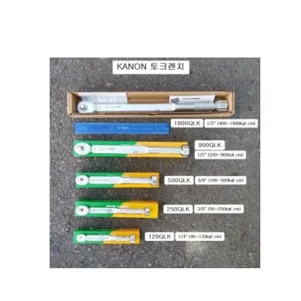 토크 단위 환산표 변환 방법_23