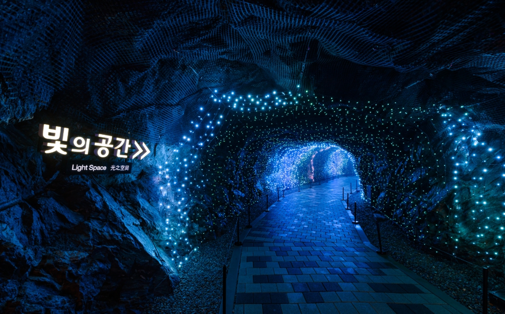 광명동굴 다자녀 입장료 할인과 공룡 탐험전, 유모차 아기랑 동반 꿀팁