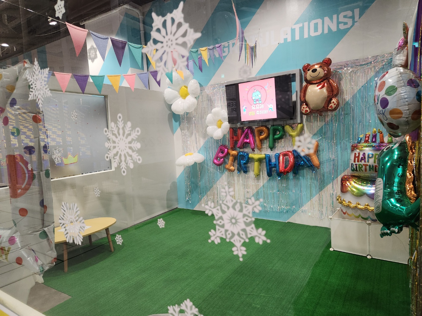 챔피언 1250 일산 원마운트점