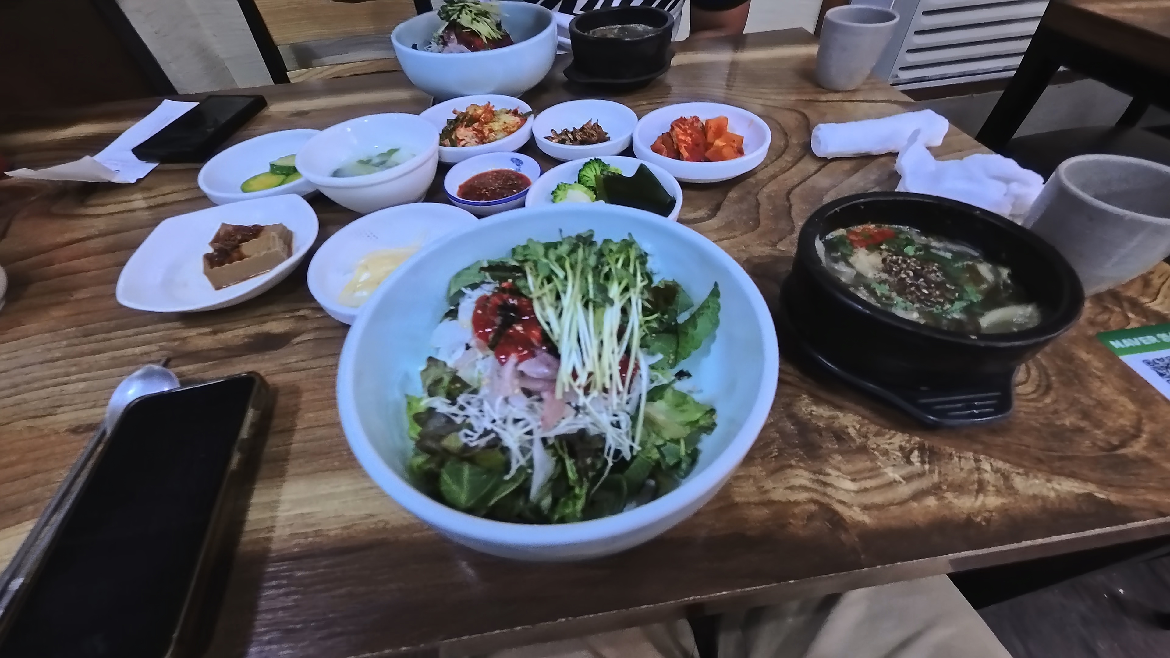 회비빔밥