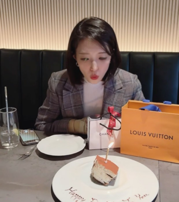 차해리