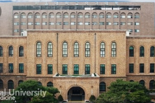 2024년 대한민국 의과대학순위 TOP10