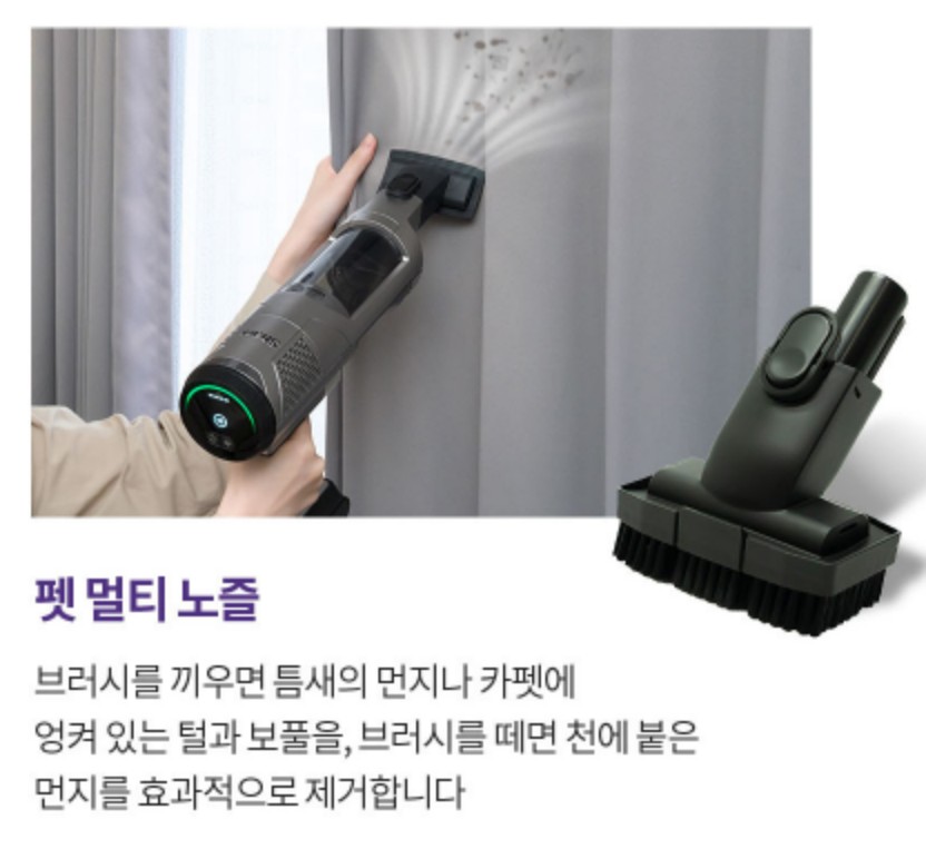 다이슨과 샤크 무선 청소기의 장단점 비교 분석