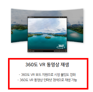 곰플레이어 무료다운로드 사이트