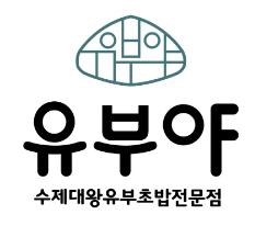 프랜차이즈 창업박람회