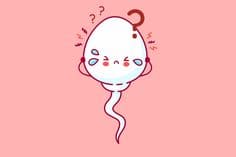 난임치료