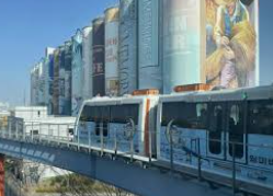 월미도 유람선 운항요금