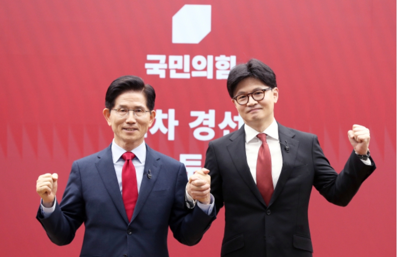 국민의힘 대통령 후보자 3차 경선 결과