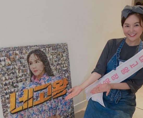 장영란 네고왕