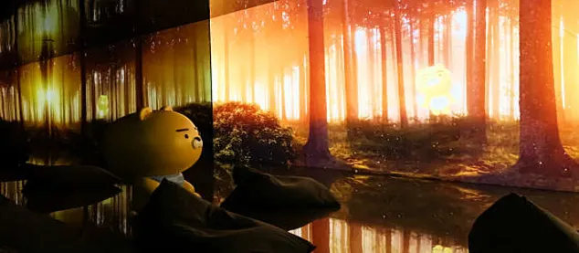 라이언 홀리데이 인 부산
