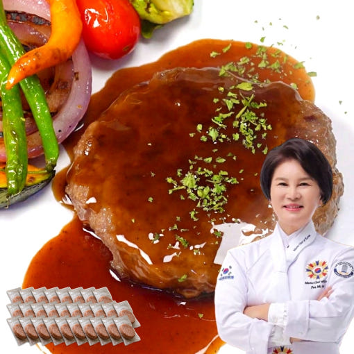 한식명장 박미란 진미 함박스테이크