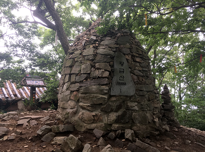 황금산18