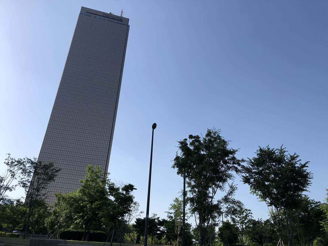 63빌딩