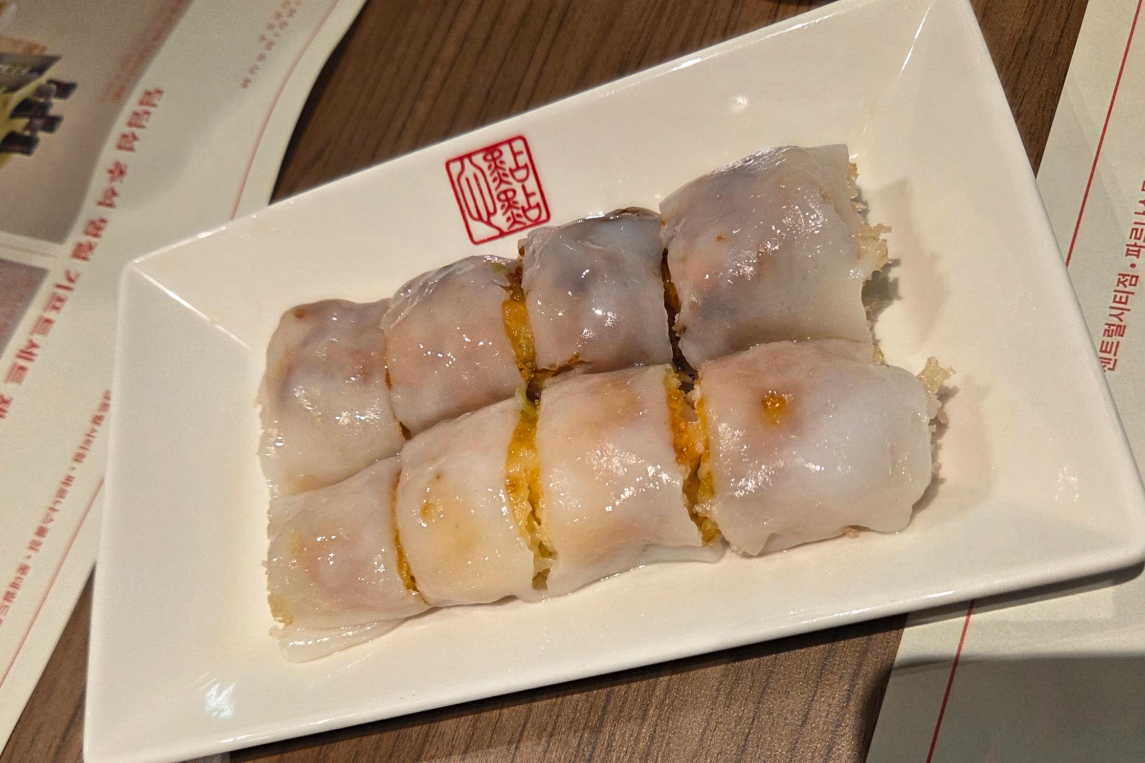 크리스피 창펀, 겉은 바삭하고 속은 쫀득한 라이스롤 딤섬