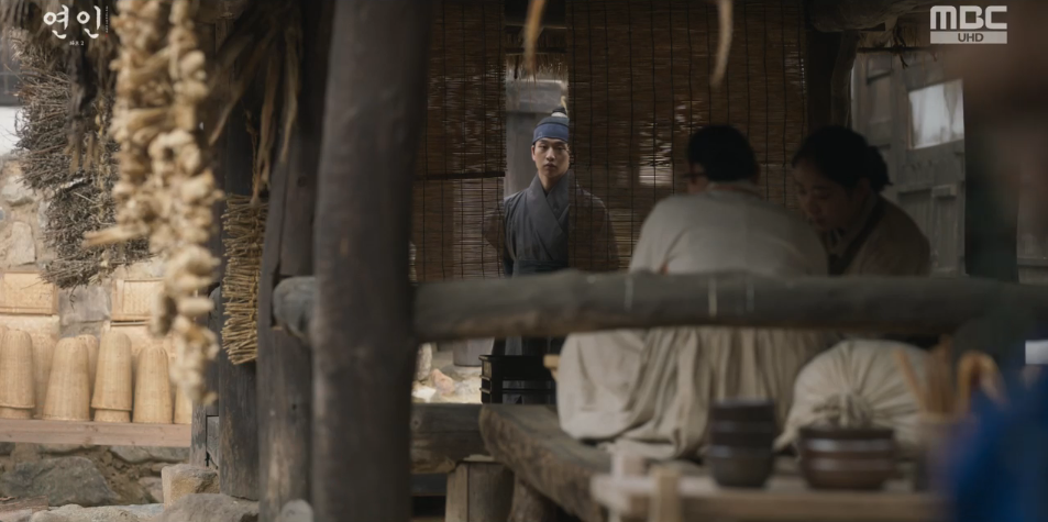 연인-파트2-11회