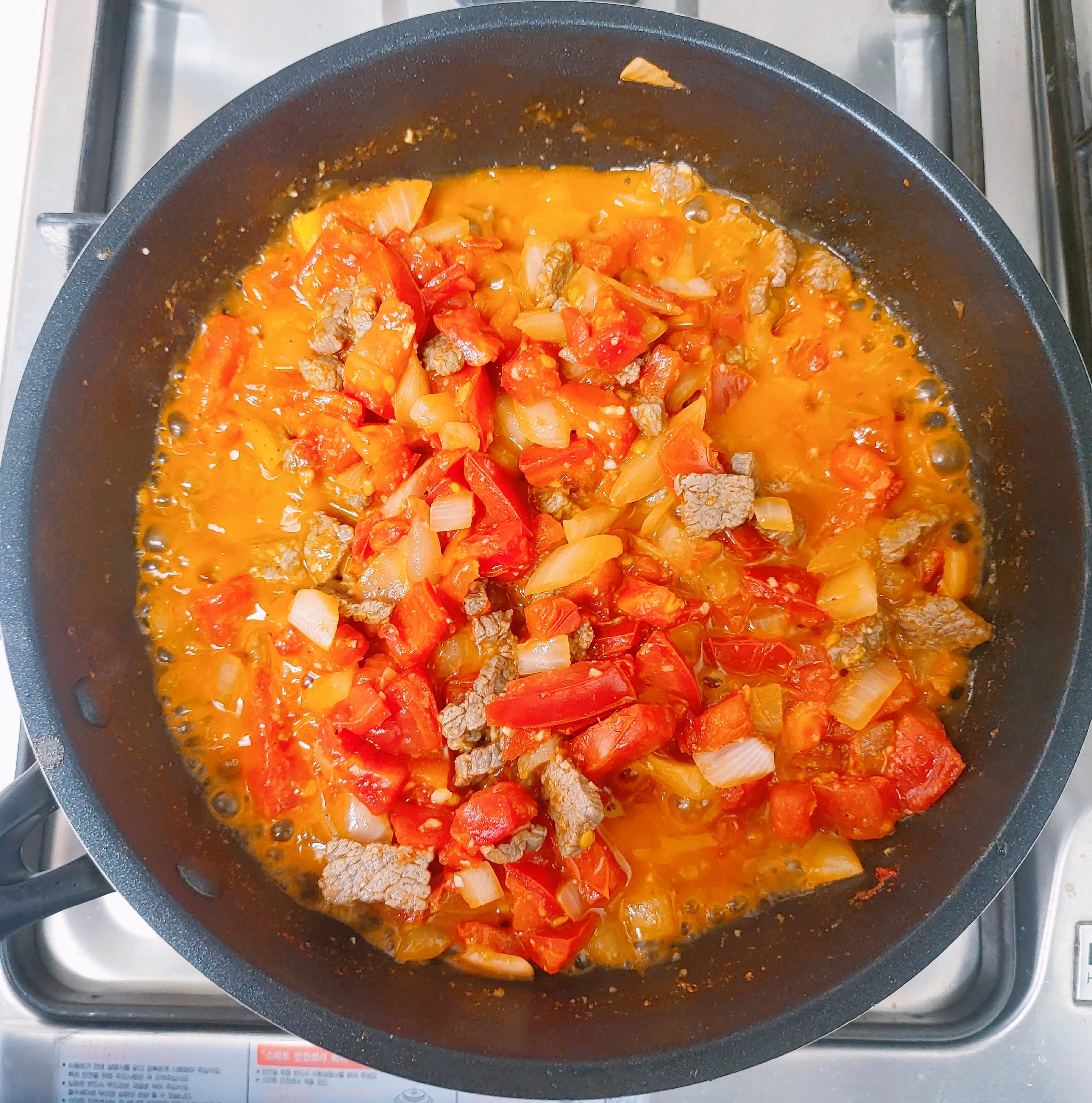 토마토 소금 넣어 볶기