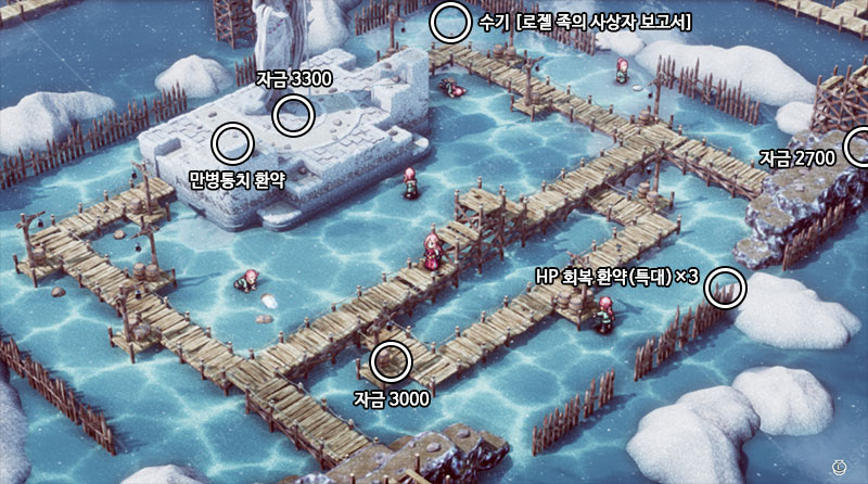 18화 후편 성 하이샌드 성벽 서쪽 이미지