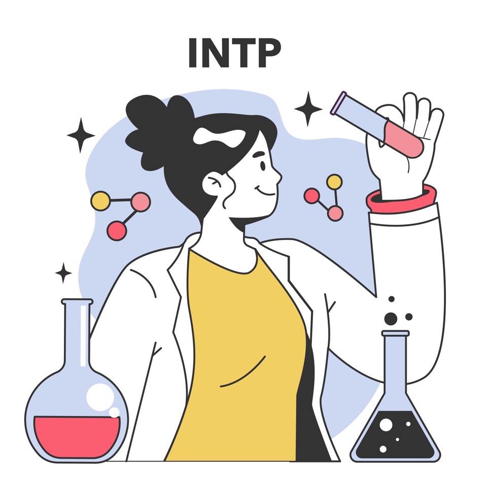 INTP 유형 특징