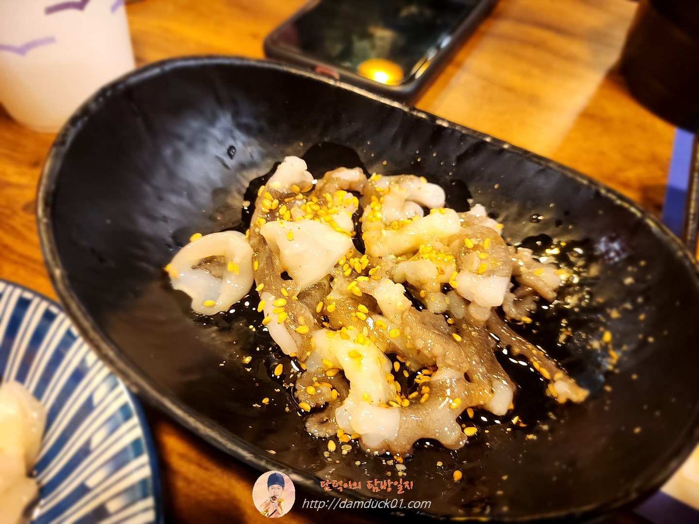 산낙지
