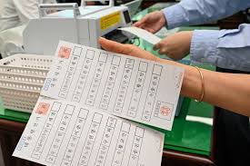 2025 제21대 대통령 선거 투표소 조회