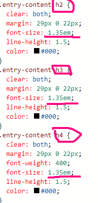 폰트,-크기-같게하기