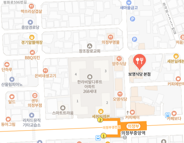 생생정보통-의정부-중앙역-부대찌개-스타밥집-위치-황금레시피