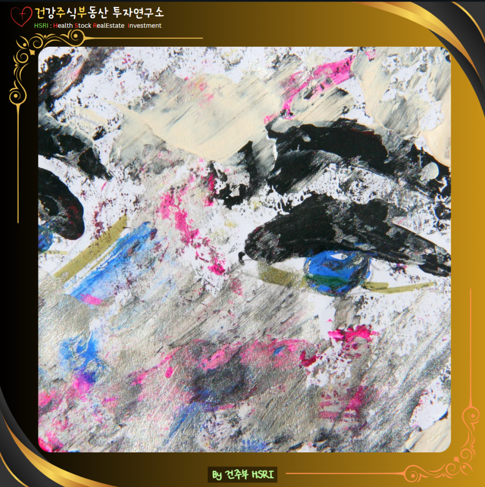 데살로니가후서 2장 묵상 : 불법의 사람, 오늘 우리의 자화상

(글 그림 : 건주부 , 그림 출처 : Canva)