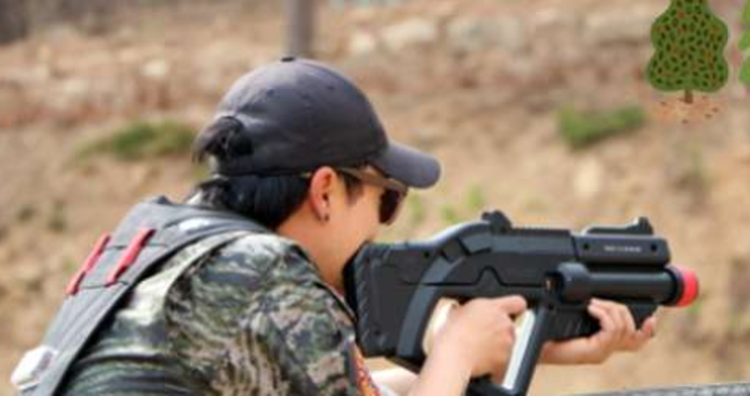 강화 레포츠파크