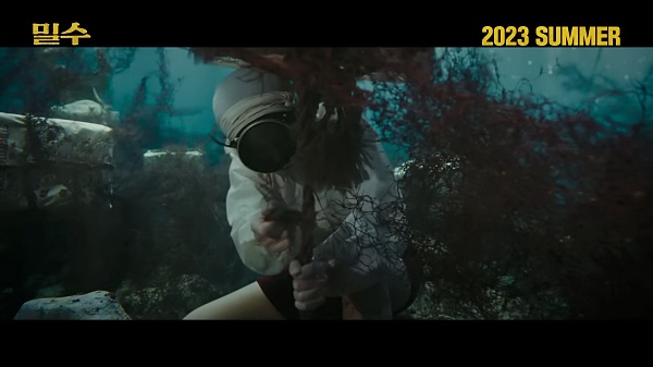 영화-밀수-포스터2