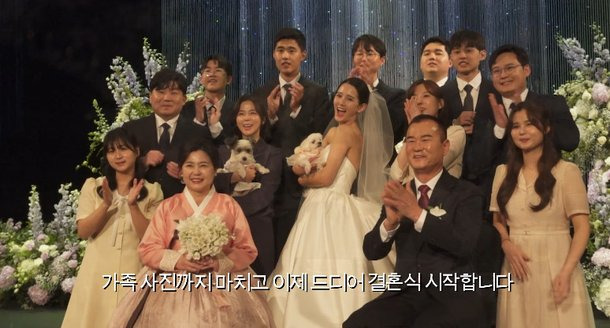 남보라, 임신 소식 전해 결혼 남편 나이 프로필 13남매