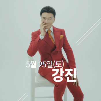 중랑 서울장미축제