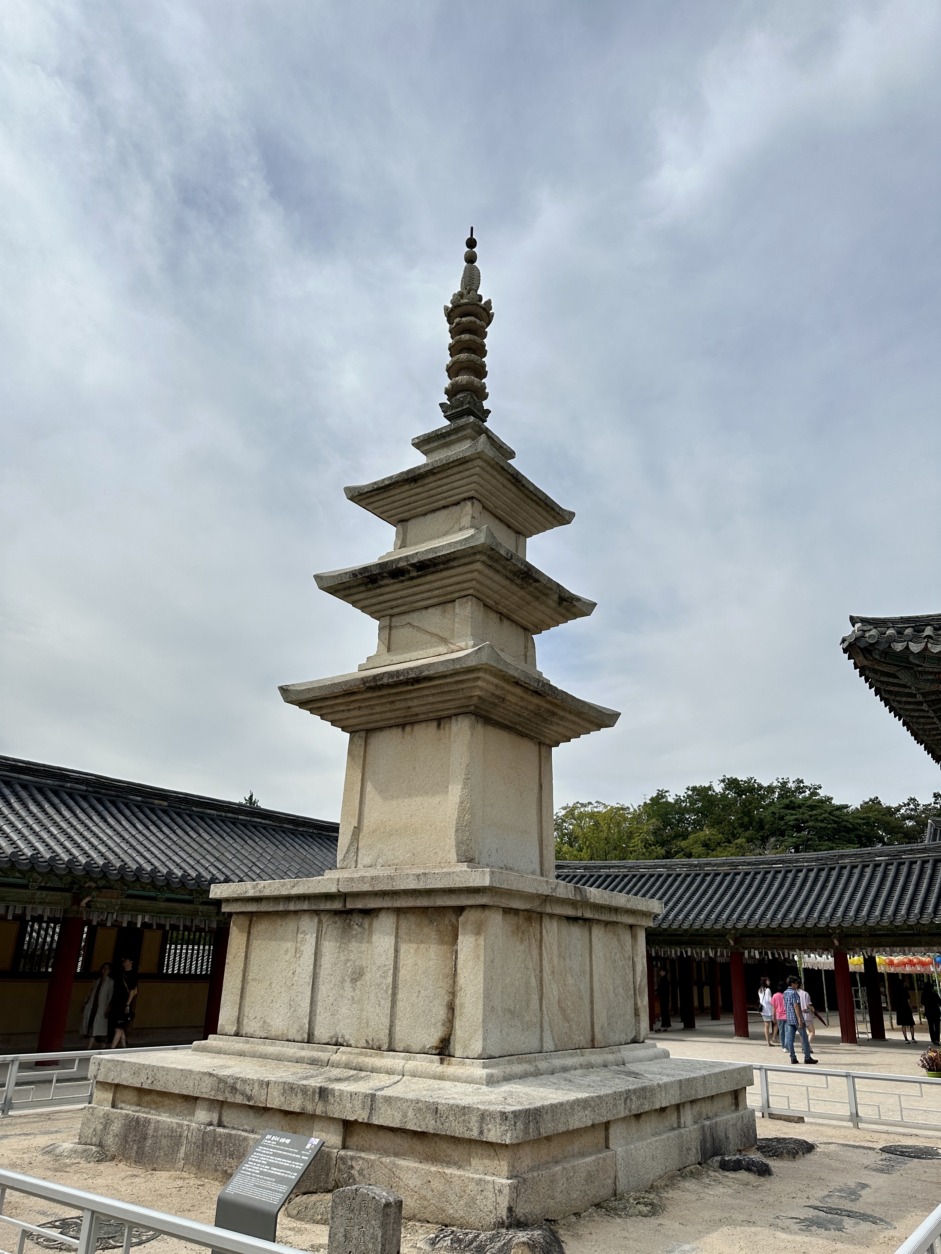 경주 불국사 삼층석탑