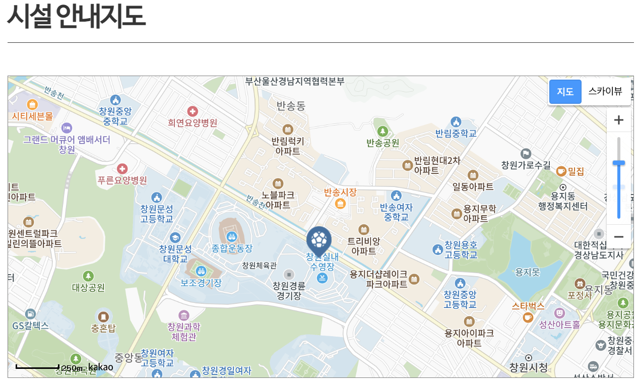 🏊 창원실내수영장 완전정복! 일요일 자유수영, 수심, 수강신청,강습, 다이빙풀, 오리발, 주차장 꿀팁까지 총정리 (일요일&middot;공휴일 운영 포함)