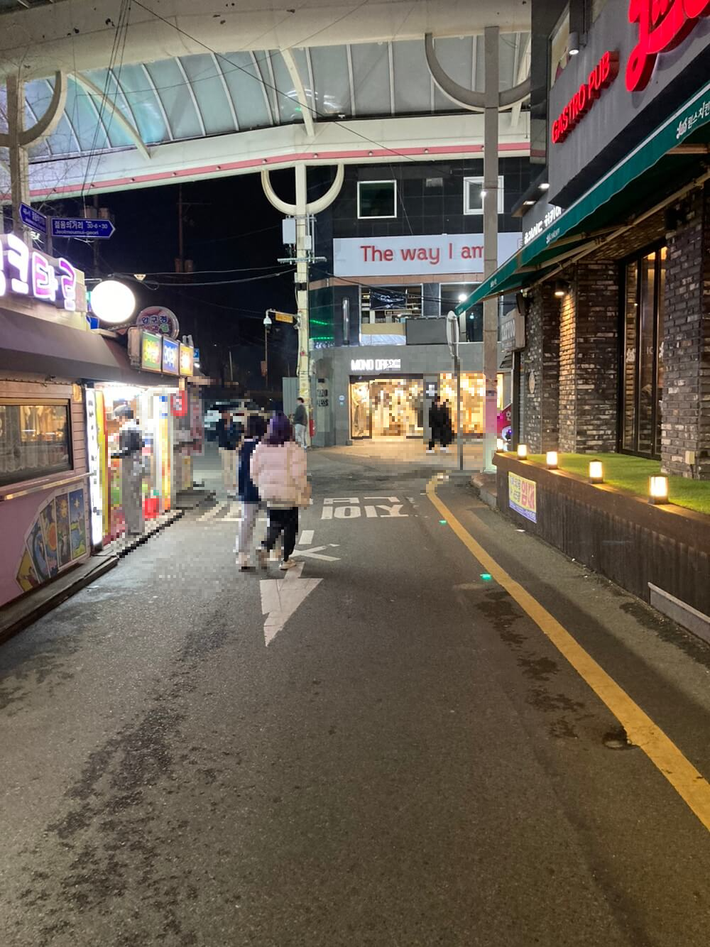 울산 쫀드기 맛집