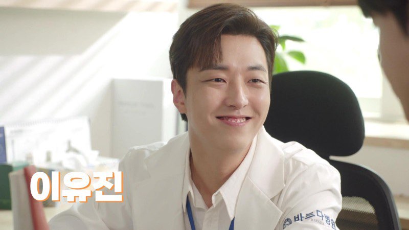 삼남매가 용감하게 등장인물