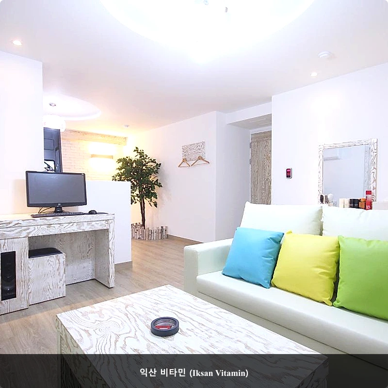익산 비타민 (Iksan Vitamin)_2