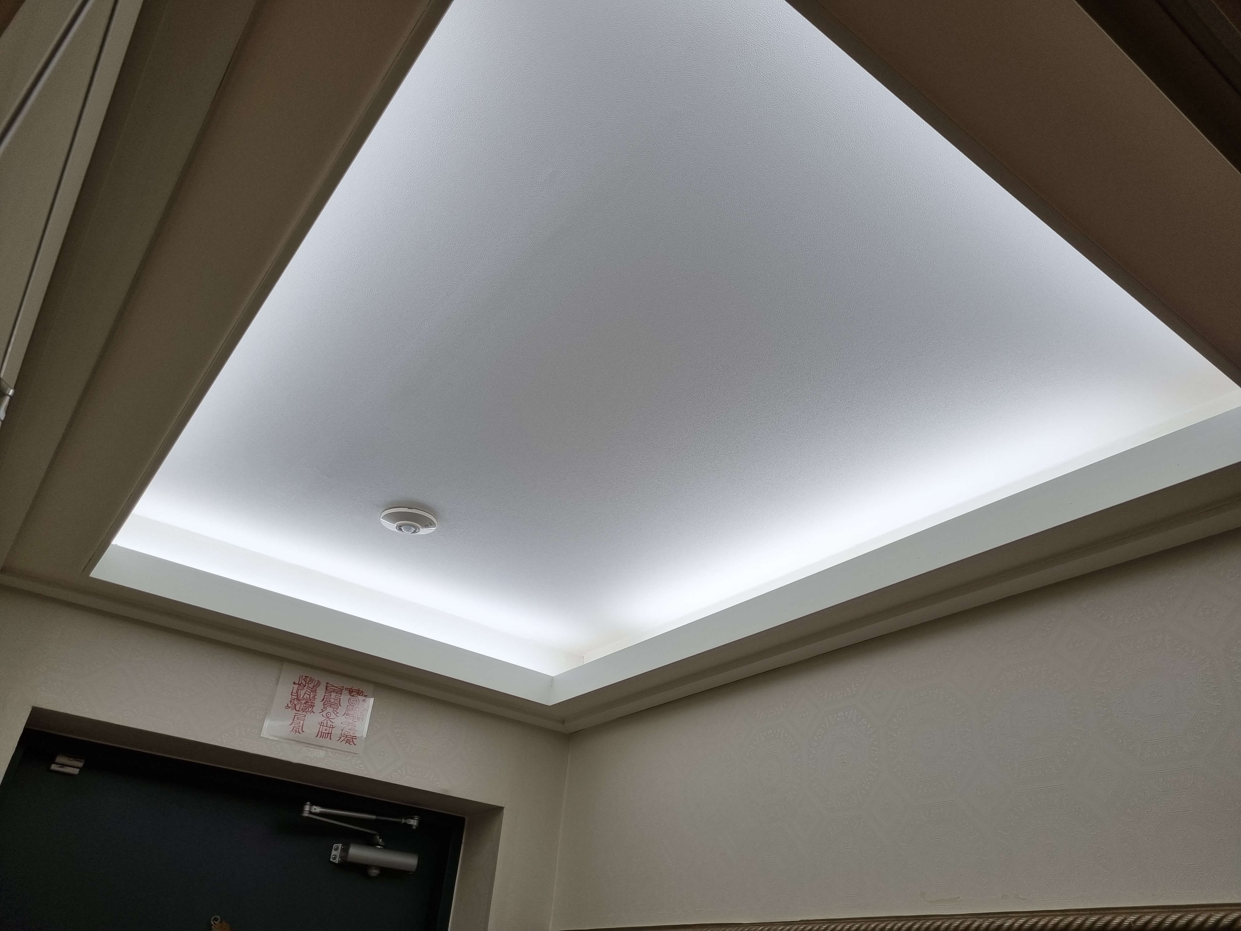 현관-LED-센서-교체비용