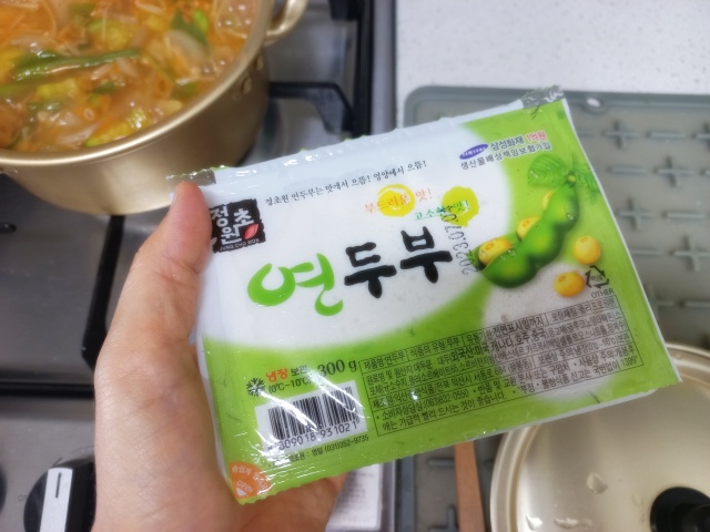 "된장과 뭐가 달라?" 샘표 토장찌개 끓이기
